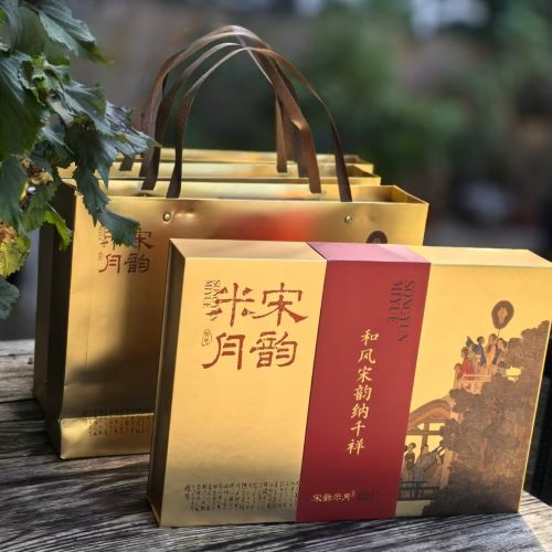 楼师傅|宋韵米月饼礼盒（养生款）|1盒|次日配送