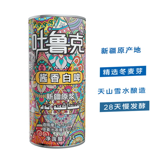 新疆|吐鲁克酱香白啤|1L装，整箱|12听