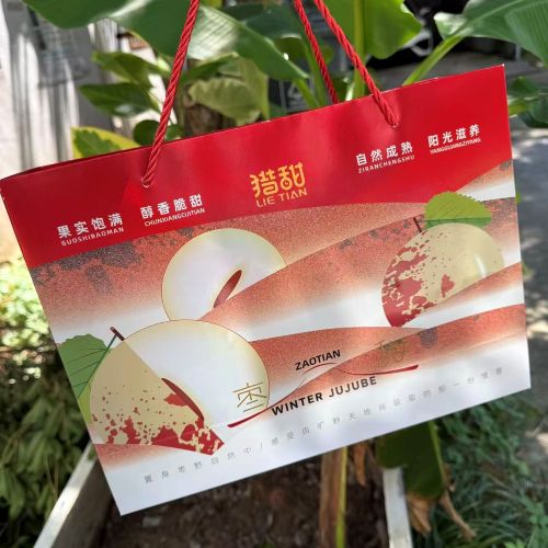 云南|猎甜冬枣|短枝二代品种，净重2斤|1箱|次日配送