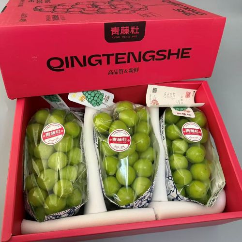 精选|特级晴王葡萄|3串，净重5斤左右|1箱|次日配送