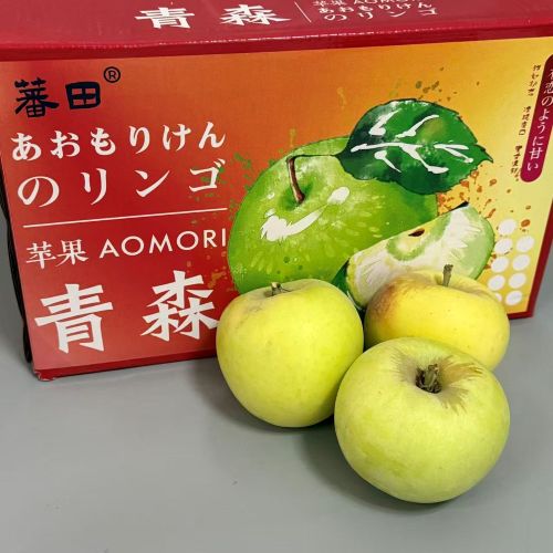精选|蕃田青森苹果（小箱）|13头左右，净重4斤|1箱|次日配送