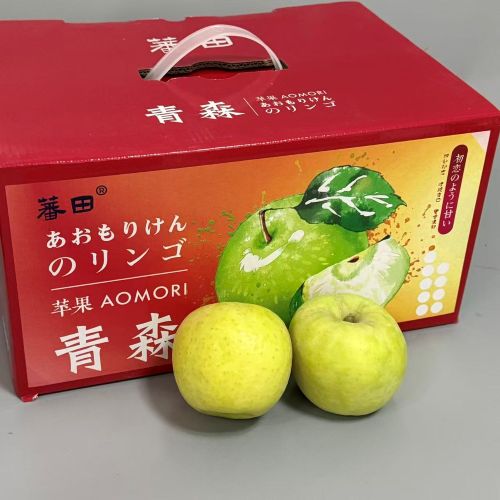 精选|蕃田青森苹果（大箱）|16头左右，净重7斤|1箱|次日配送