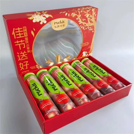 新西兰|火箭筒苹果6筒礼盒装|15#大果|1箱|次日配送