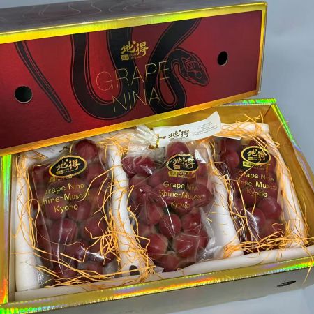 精选|特级妮娜皇后葡萄礼盒装|3串，净重5斤|1箱|次日配送