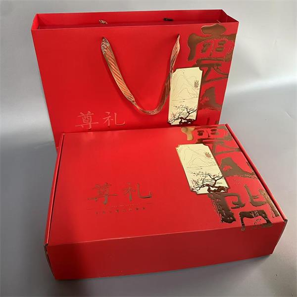 礼盒|特大山核桃礼盒（三种口味各2罐）|218g*6罐|1盒|次日配送