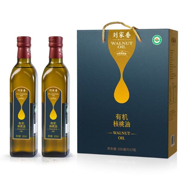衢州|刘家香有机核桃油（500ml×2瓶）礼盒装|1提|次日配送