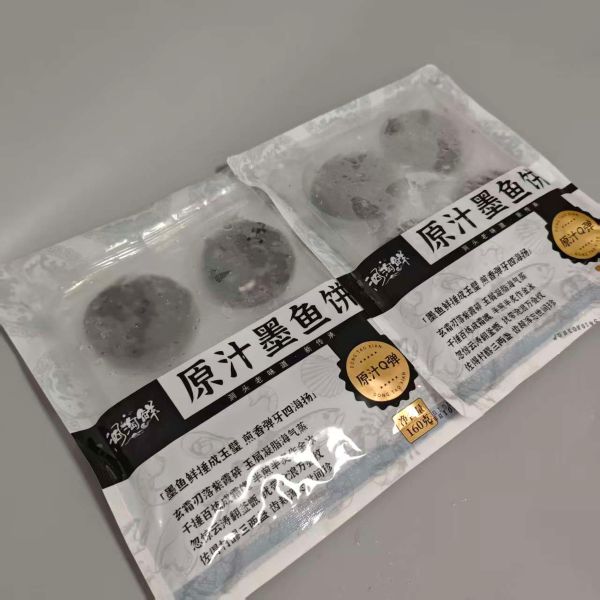 洞头|原汁墨鱼饼|160g/包|2包