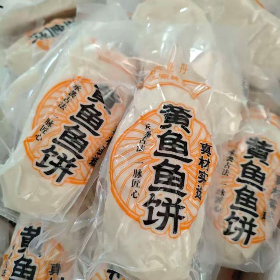 洞头|黄鱼鱼饼|150g/包|3包|次日配送