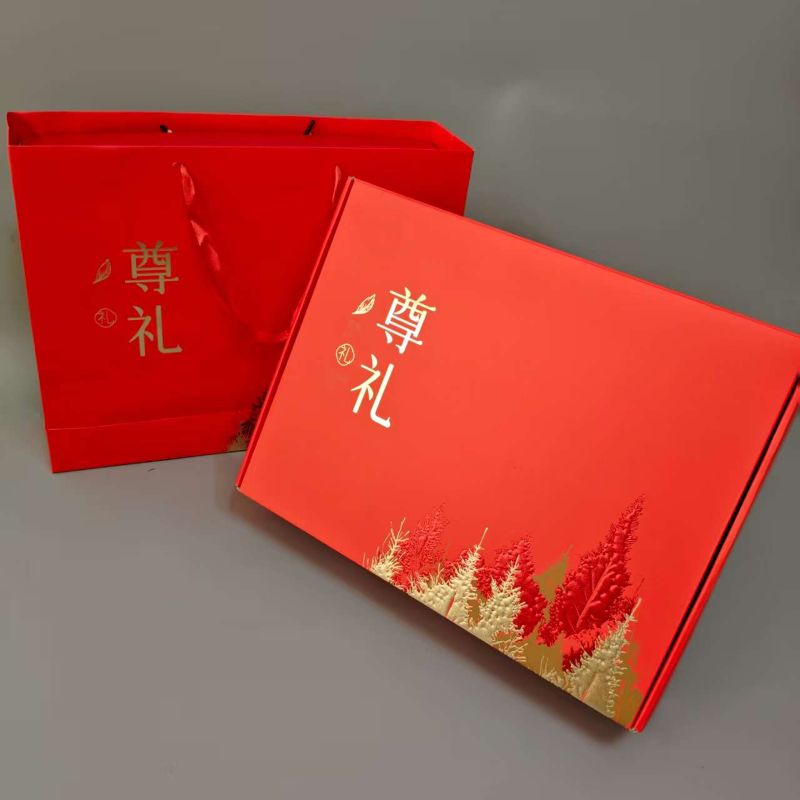礼盒|山核桃礼盒（218g×4罐）|三种口味|1盒|次日配送