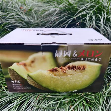 精选|牛三网纹瓜（两个装）|1箱|次日配送