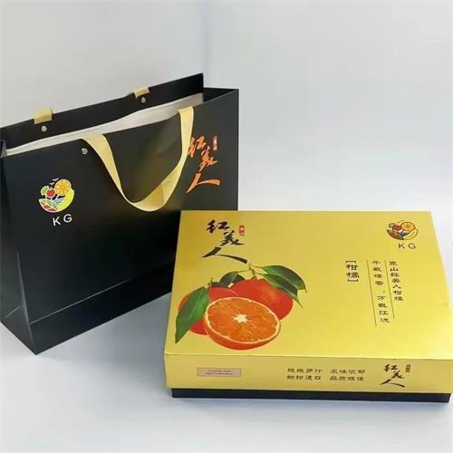 精选|KG红美人|8/10头，特级果|1箱|次日配送