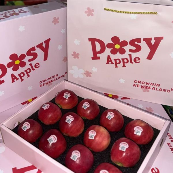 新西兰|小花苹果12头礼盒装|1箱|次日配送
