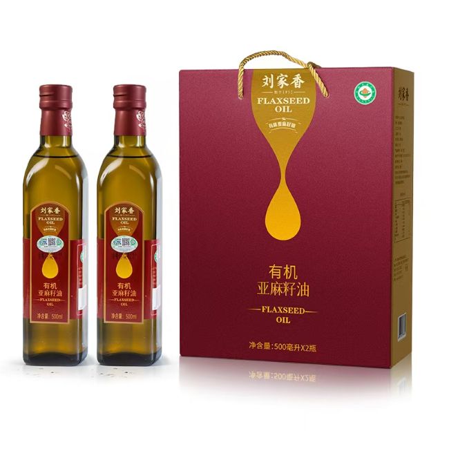 衢州|刘家香有机亚麻籽油（500ml×2瓶）礼盒装|1提|次日配送