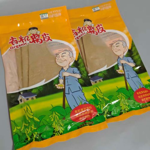 广东|有机腐皮（8成干）|250g/包|2袋|次日配送