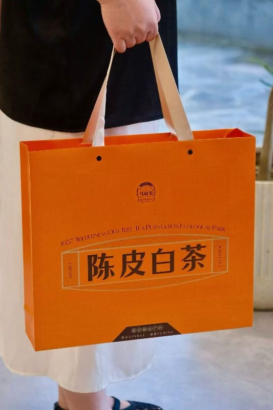 精选|陈皮白茶礼盒|40泡装|1提|次日配送