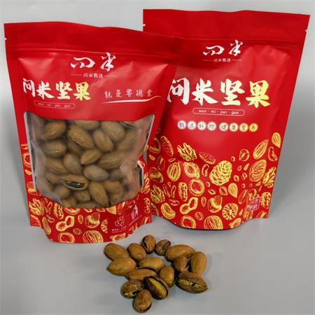 诸暨|枫桥开口香榧（袋装）|1斤|次日配送