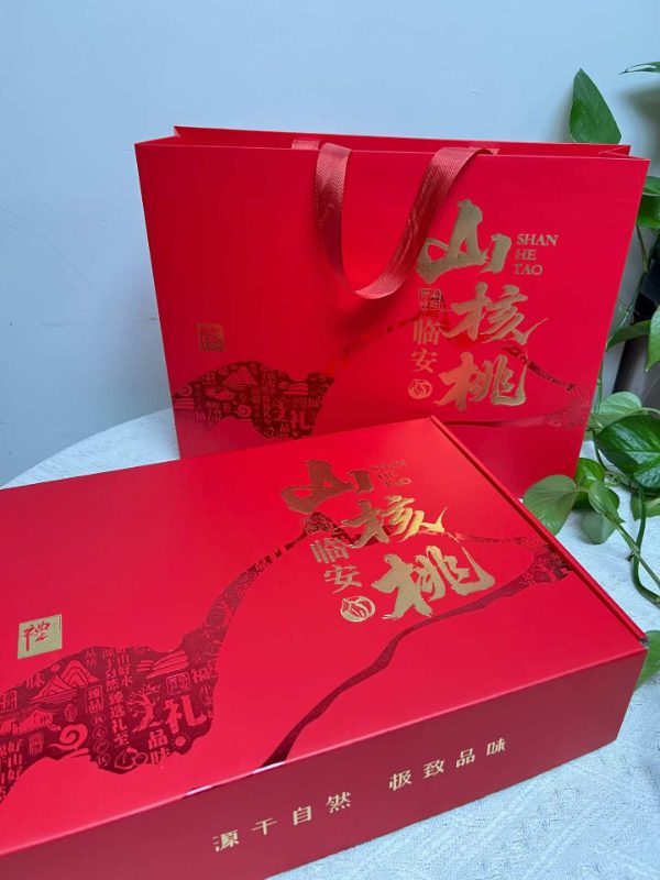 礼盒|山核桃/仁混装礼盒|250g/罐×5罐|1箱|次日配送