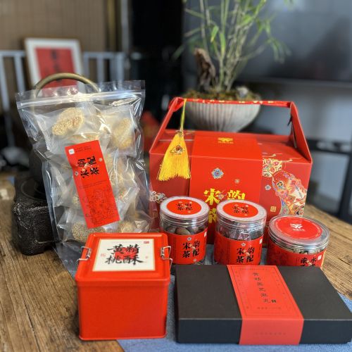 精选|药食同源黄精茶配礼盒|1提|次日配送