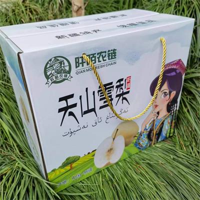 天山蜜梨（简装）|个头不太均匀|5斤|次日配送