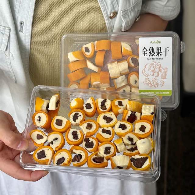 几味春田|芒芒抱乌梅|200g/盒|1盒|次日配送