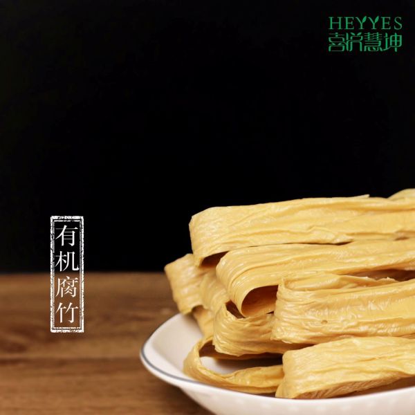 广东|有机腐竹|250g/包|1袋|次日配送