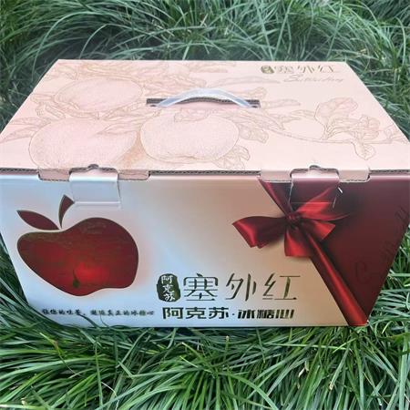 阿克苏|塞外红冰糖心苹果|净重8斤，18头左右|1箱|次日配送