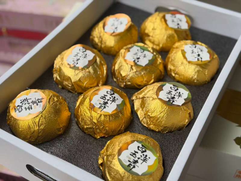精选|太秋脆柿礼盒|9头大果|1箱|次日配送