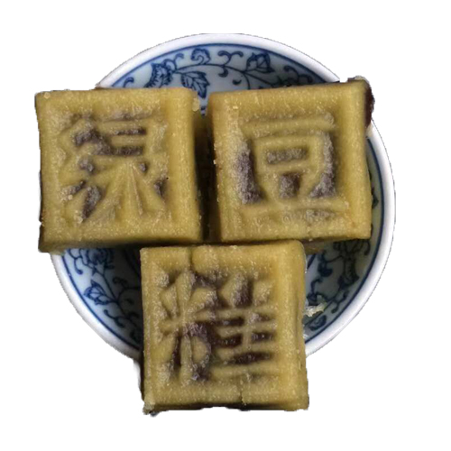 徽州|绿豆糕（红豆沙馅）|14片，380g/盒|2盒|次日配送