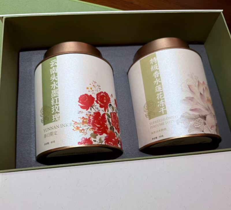 精选|墨红玫瑰+香水莲花礼盒|各1罐|1提|次日配送
