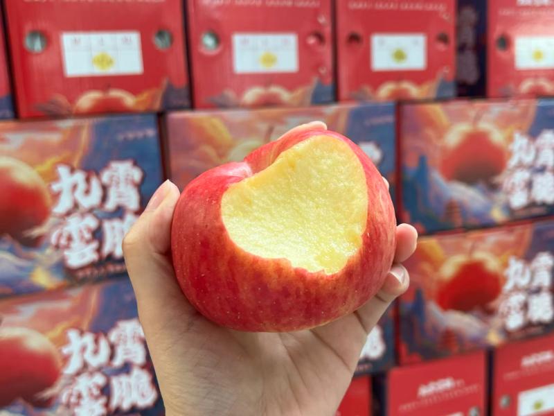 九霄云脆小苹果|4斤装|1箱|次日配送