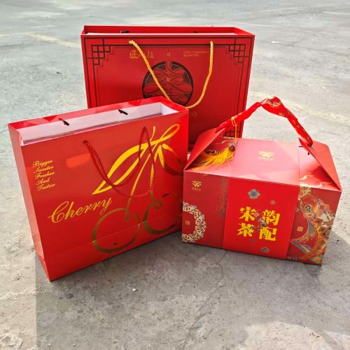 组合|（智利樱桃李五斤装1盒+心想事橙礼盒1提+好运锦鲤茶配礼盒1提）|1份|次日配送
