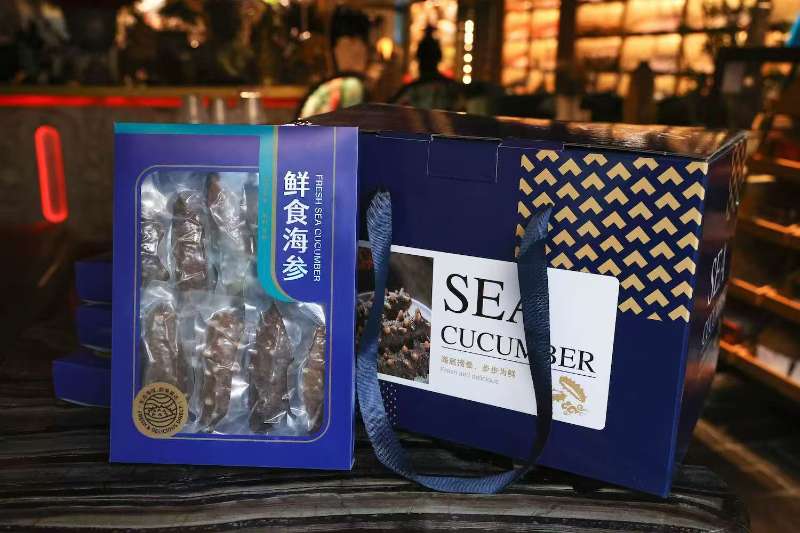 精选|鲜食海参礼盒|3斤装|1提|次日配送