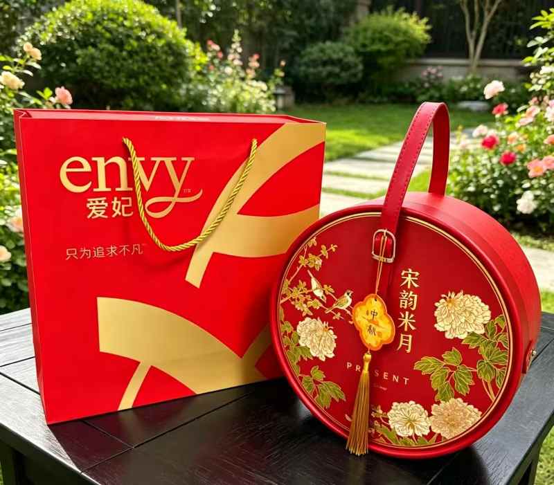 组合|（9#爱妃苹果礼盒1提+黄精养生系列圆盒米月饼1提）|1组|次日配送
