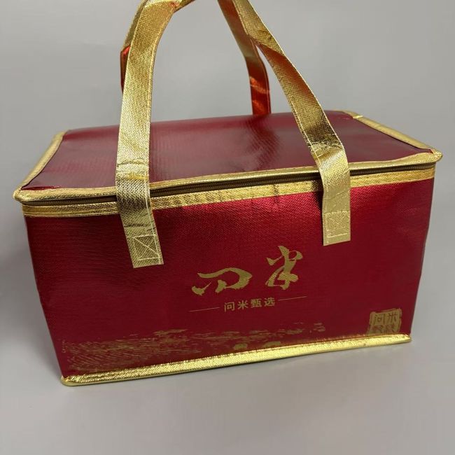 精选|优选进口礼盒998型|净重1520g|1盒