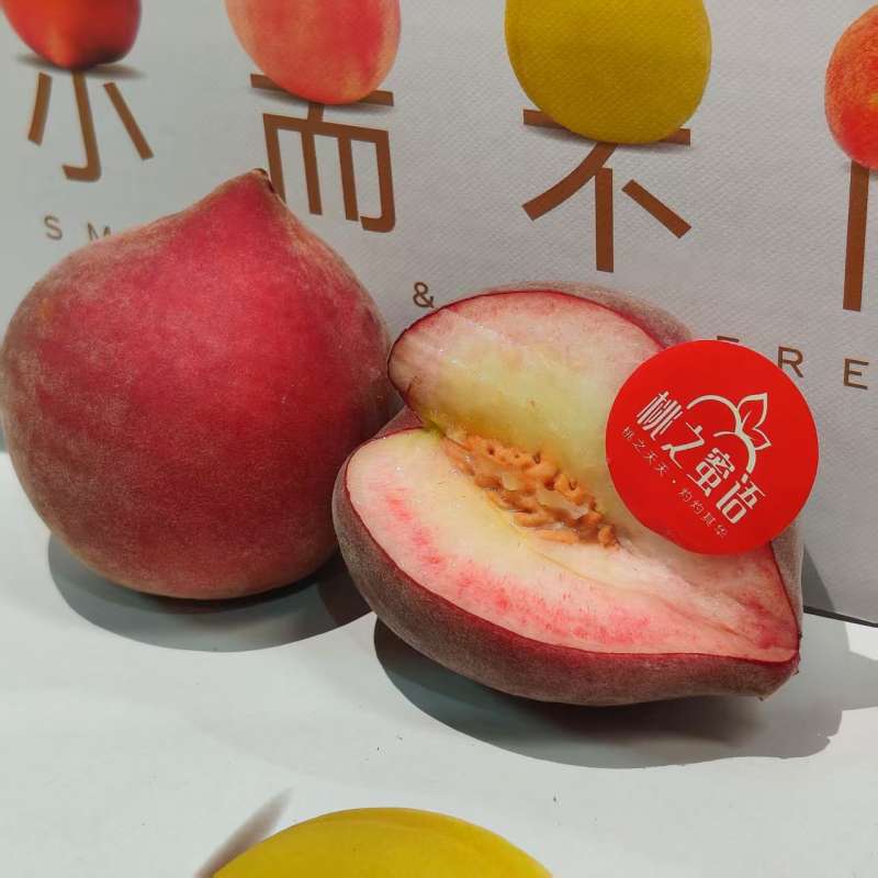 精选|白富美｜蜜桃|1箱