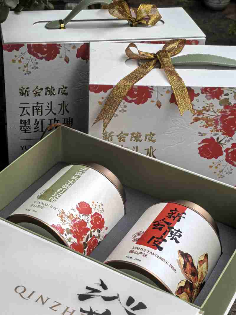 精选|八年新会陈皮+冻干墨红玫瑰礼盒|出口级品质|1箱|次日配送