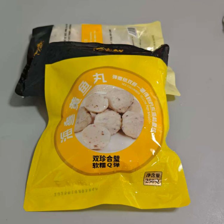 洞头|海参黄鱼丸|250g/包|2包|次日配送