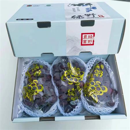 精选|巨峰葡萄|3串净重约6斤|1箱