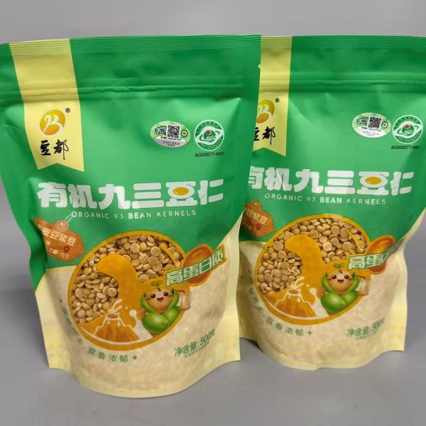 豆都|有机九三豆仁（500g）|1包|次日配送