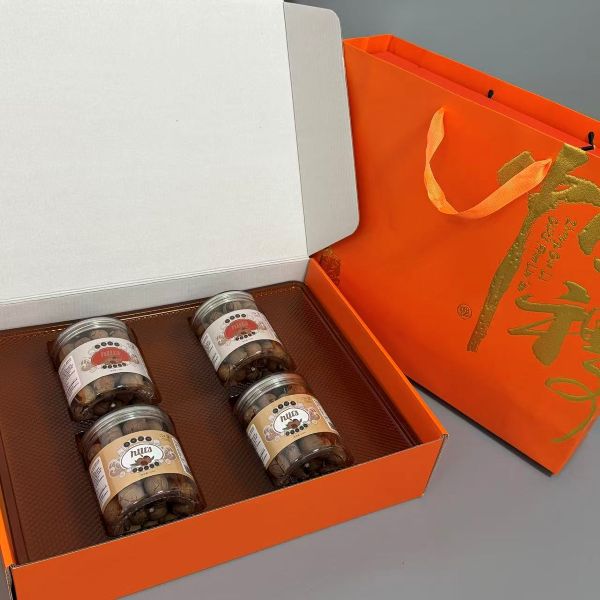 礼盒|特大山核桃礼盒（椒盐/奶油各2罐）|218g*4罐|1盒|次日配送