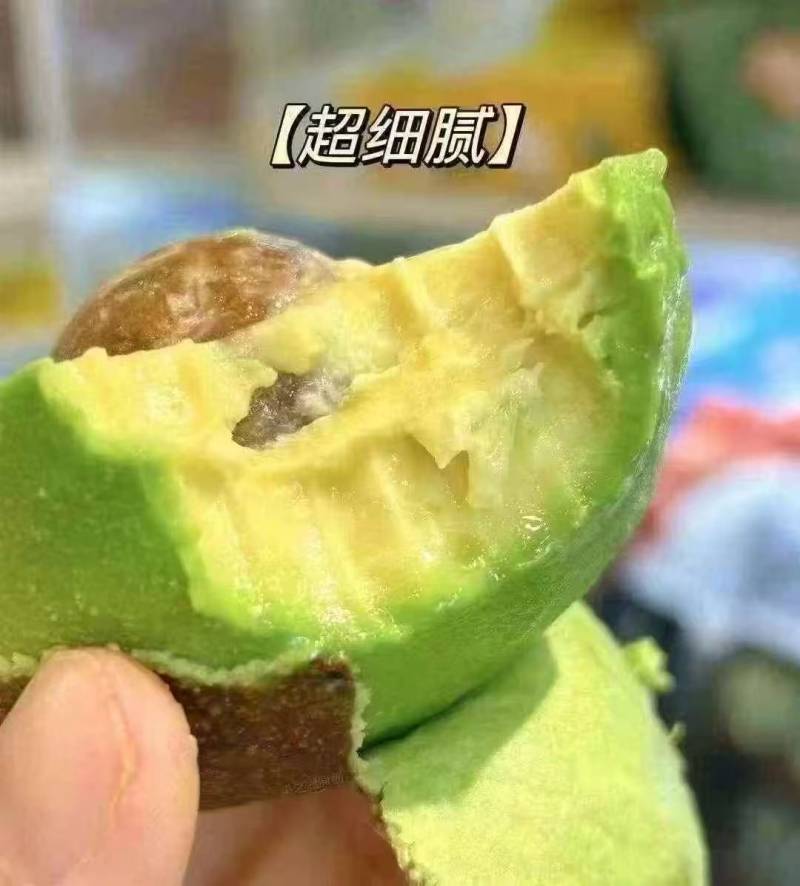 精选|即时牛油果礼盒装|1盒