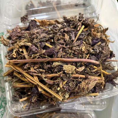 高山蔬菜|干紫苏枝叶（0.1斤）|1盒|次日配送