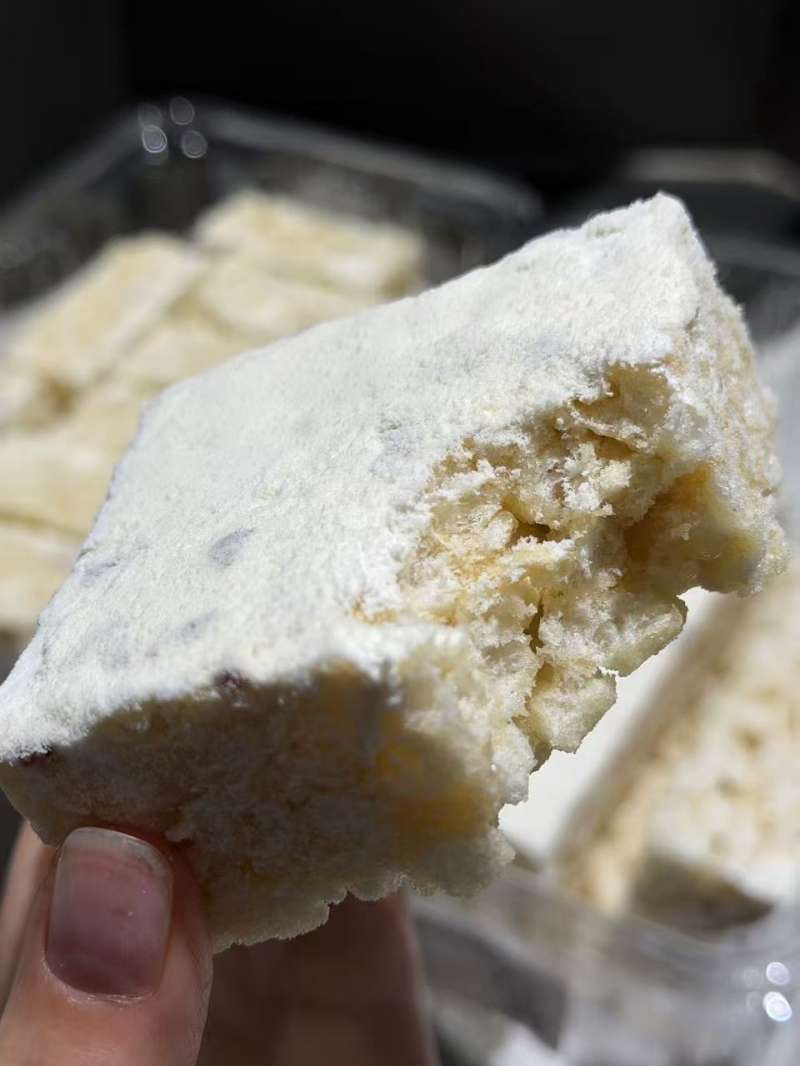 精选|奶芙沙琪玛（低糖）|1盒