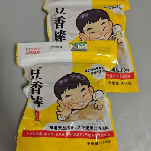 广东|有机豆香棒|260g/袋|2袋|次日配送