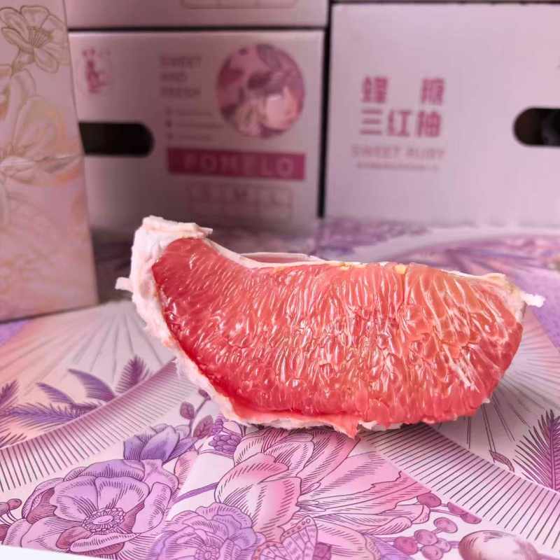 精选|4#三红柚|1箱|次日配送