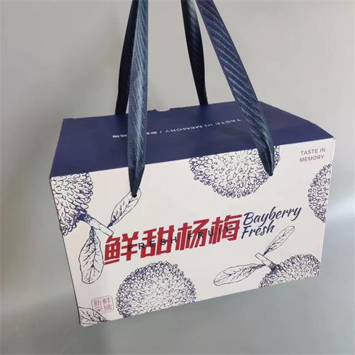 仙居|东魁杨梅（贡品级48粒装）|单果29～33g|1箱|次日配送