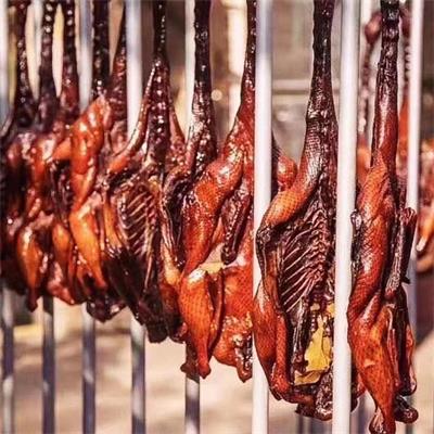 秘制|酱麻鸭（1~1.5斤）|简装|1只|次日配送